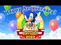 2023年6月23號慶祝音速小子索尼克32歲生日直播6款遊戲 SONIC happy birthday