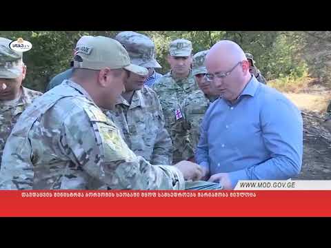 SDASUtv საინფორმაციო გამოშვება 28.08.17