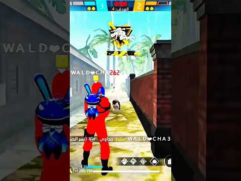 هههه عياا مينقز وشرشمتو