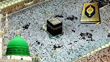 سورة العصر القارئ مصطفى اللاهوني