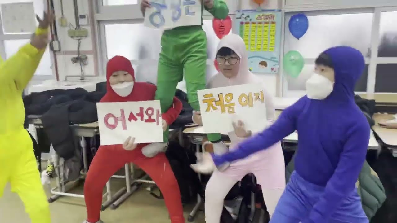 2022. 고흥동초등학교 제 111회 졸업 축하 영상