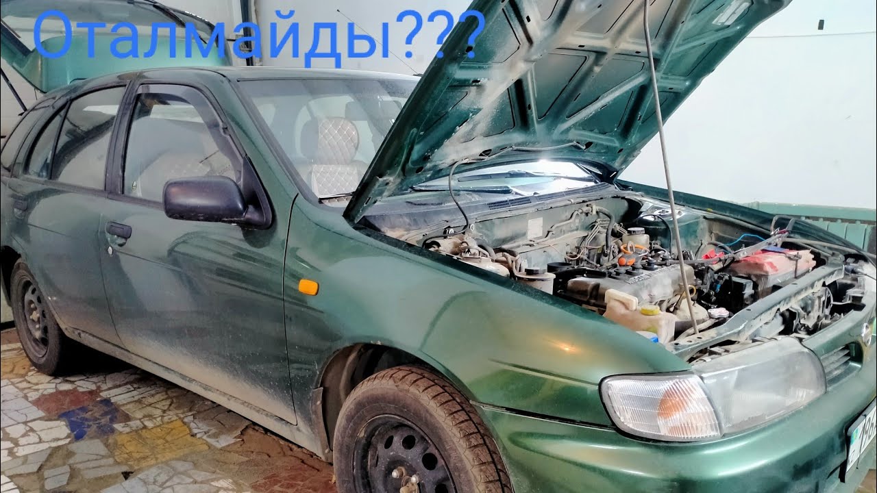 Машина мультиктер қазақша