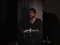 عجبت منك ومني يا منية المتمني شعر فصحى الحلاج شعر حب 