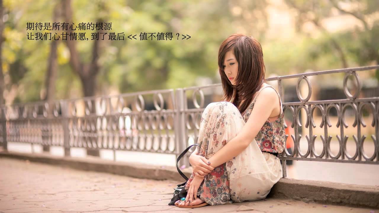 camera iphone 8 plus apk 爱我的人和我爱的人== 裘海正