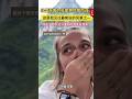 老外为张家界美景流泪 老外为张家界美景流泪