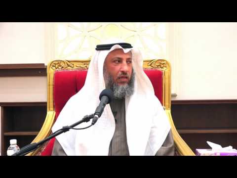 ٦٨- تفسير سورة البقرة آية ٢٠٨-٢١٠ الشيخ د.عثمان الخميس