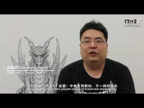Unreal Visions Video