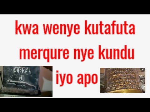 Video: Je, chapati za Kijerumani ni za Kijerumani?