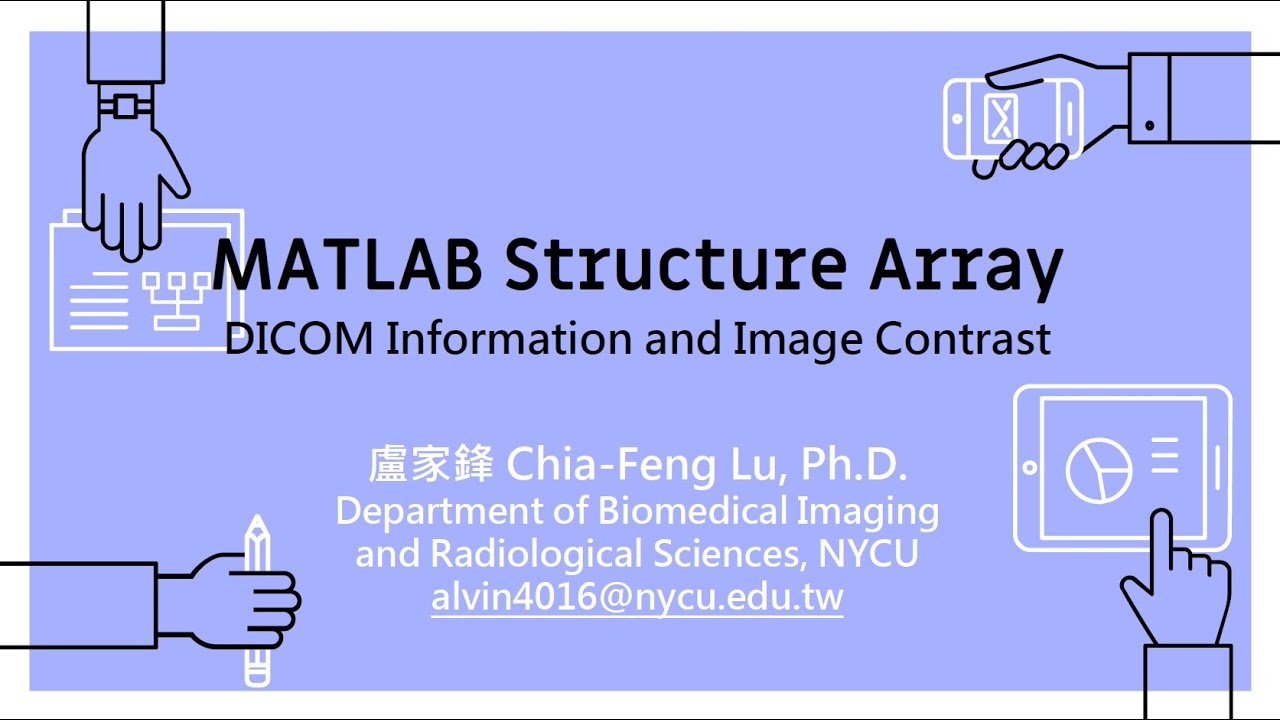  2022 10 13 lesson 5 session 1 emi matlab structure array youtube