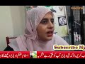 Miss Mehnaz Kiran DXN From Karachi  Sharing About DXN