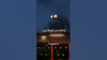 انا وانت اتنين اكسبلور Follow حالات واتس تصميمي تصميم فيديوهات لايك Foryourpage ترند Foryou 