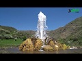 GEYSER IN HORBATEGH VILLAGE