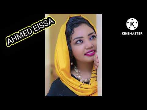 السلطان حمو اسماعيل عشان الريده 