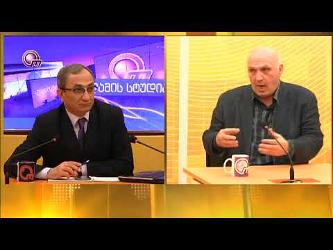 ბათუმის ეპარქია ახალი პროვოკაციის მოლოდინში