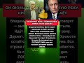 ПРОГНАЛ БОЛЕЗНЬ ВЗГЛЯДОМ: Владимир Самойлов, подвиг актера и легендарная роль в Свадьбе в Малиновке