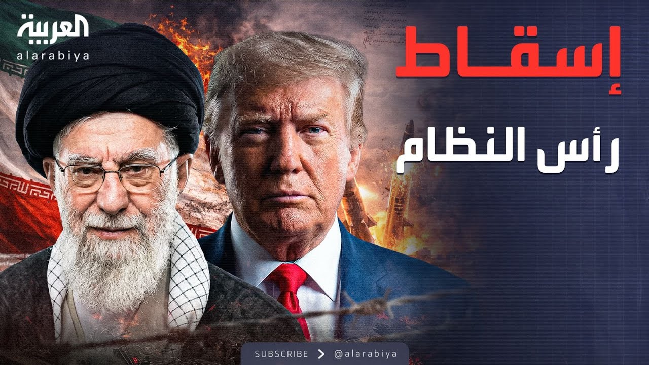 ������� ���� ������.. ��� ����� ���� ������ ���� �����
 - نشر قبل 8 دقيقة