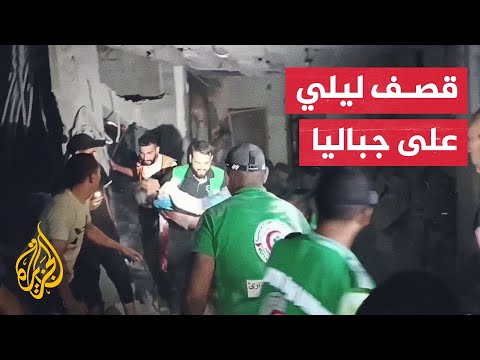 4 شهداء ومصابون بغارة إسرائيلية استهدفت شقة سكنية بمخيم جباليا شمال قطاع غزة