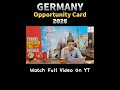 Germany Job Visa Without Job Offer | Opportunity Card 2026