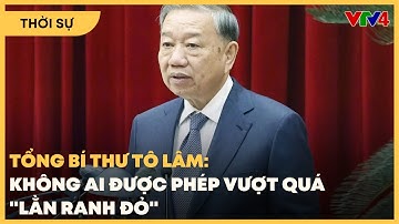 Tổng Bí thư dự Hội nghị toàn quốc tổng kết công tác Phòng chống tham nhũng, lãng phí tiêu cực| VTV4