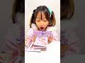 あおいちゃんはシール帳がほしい!ママからのサプライズプレゼント #れおいちゃんねる #シール帳