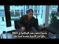 Ny sykdom koblet til slankemedisiner    مرض جديد مرتبط بأدوية التنحيف