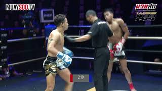 THONGSIAM MUADWITHITCHIANGMAI vos SLATAN JITMUANGNON - 133 lb (Main event) HIGHLIGHTS