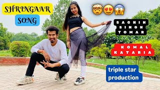 Shringaar - Official Dance Video Sachin Komal Gill