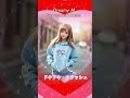 ドキドキ・フラッシュ J-POP「#Shorts」
