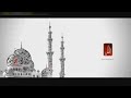 فاصل ناااادددررر قناة الظفرة رمضان 2013 