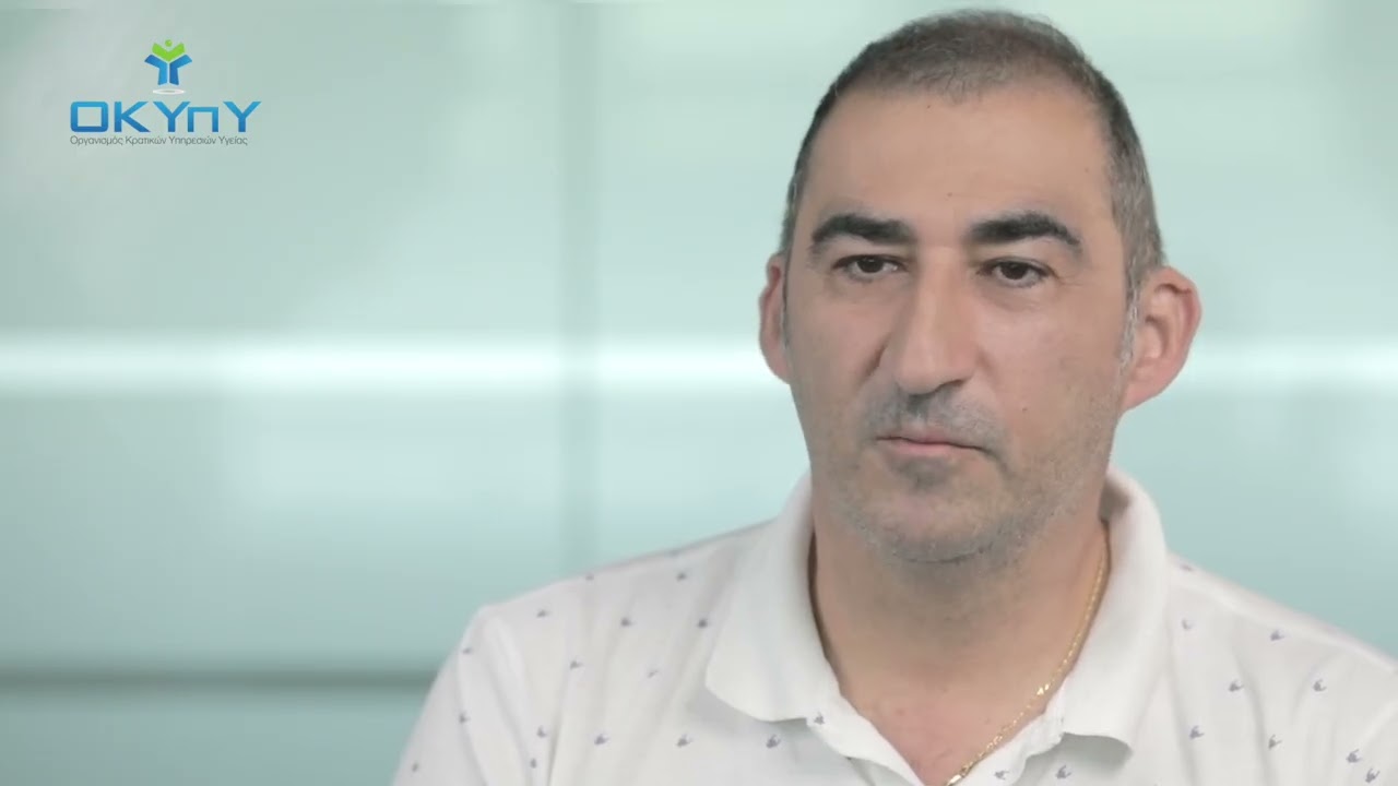 Ρευματοειδής Αρθρίτιδα - Δρ. Σάββας Ψαρέλης - ΟΚΥΠΥ