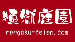 フリー音楽素材  「瞳の無い顔」