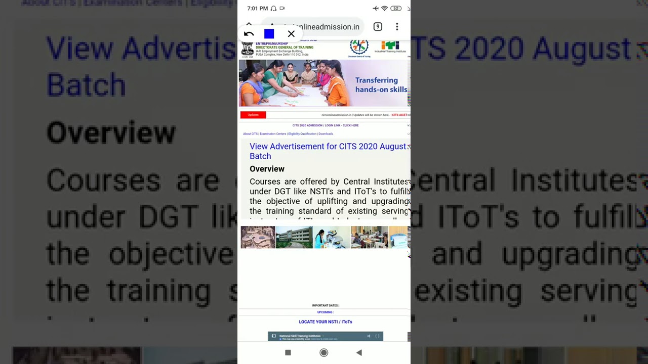 CITS Admit Card 2020-21।।Entrance Exam 2020-21