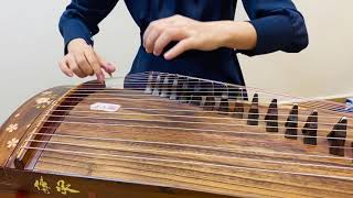 Video voorbeeld van "Giấc Mơ Không Thể Đánh Thức guzheng"