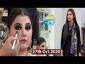 Good Morning Pakistan - Javeria Saud - Waqar Hussain - 27th October 2020 - ARY Digital Show