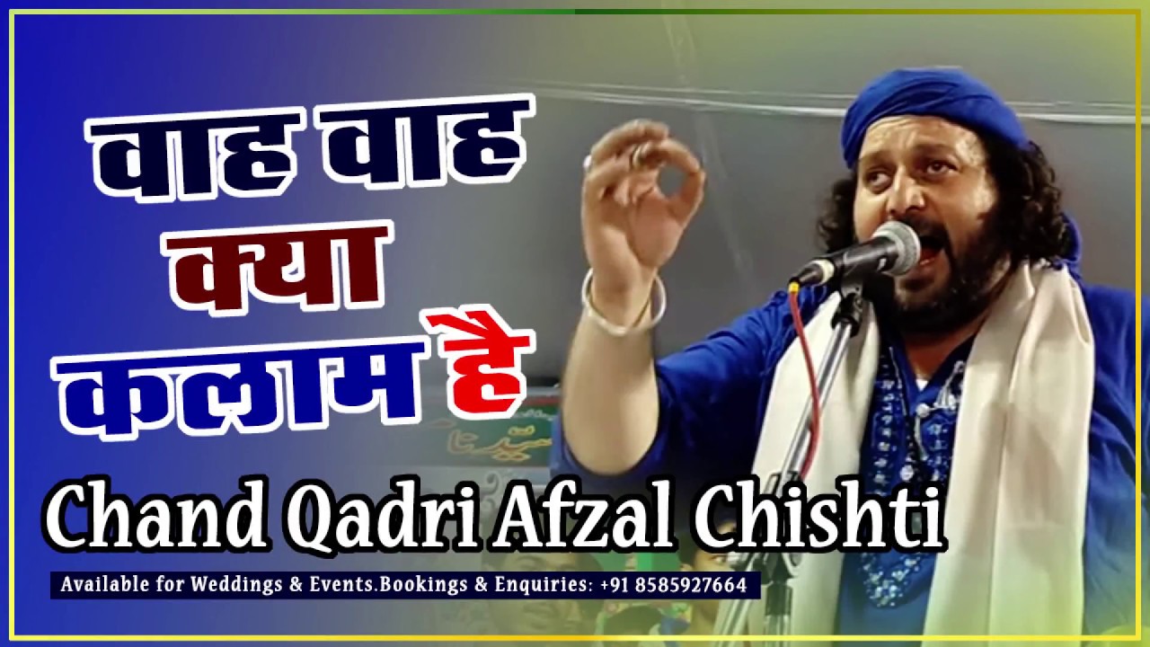 Tum he dillagi bhool jani padegi mp3 song download