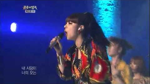 Thumbnail of [HIT] 불후의명곡2-에일리(Ailee) - 날 떠나지마.20120519