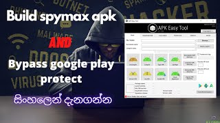 Build spymax payload and bypass google play protect | Fix spymax Virus | in Sinhala | No coding screenshot 4