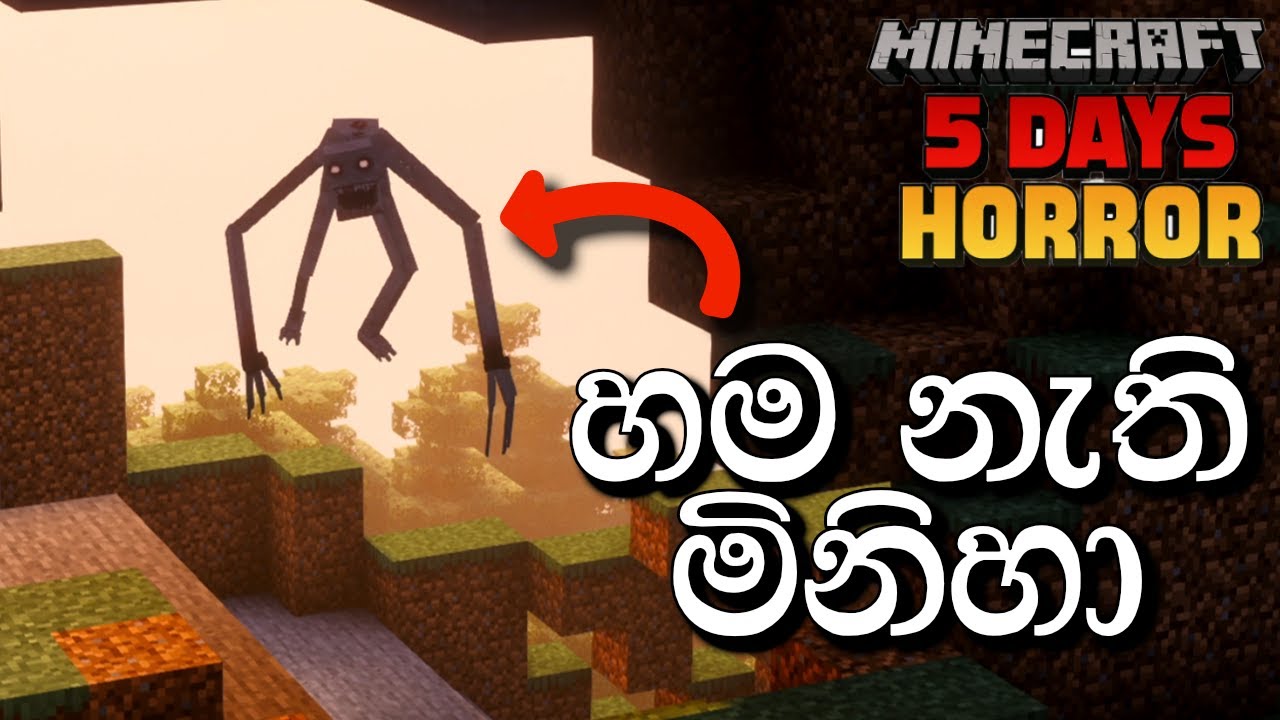 5 days with THE RAKE | Minecraft-sinhala gameplay @DRMaxWaveGaming
