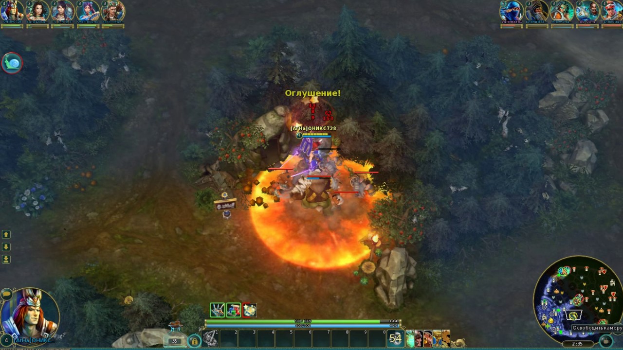 Прайм ворлд нага - YouTube