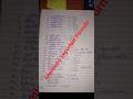 Basic chemistry Important formula #boardexam2026 #boardexam #upboard2026 #education