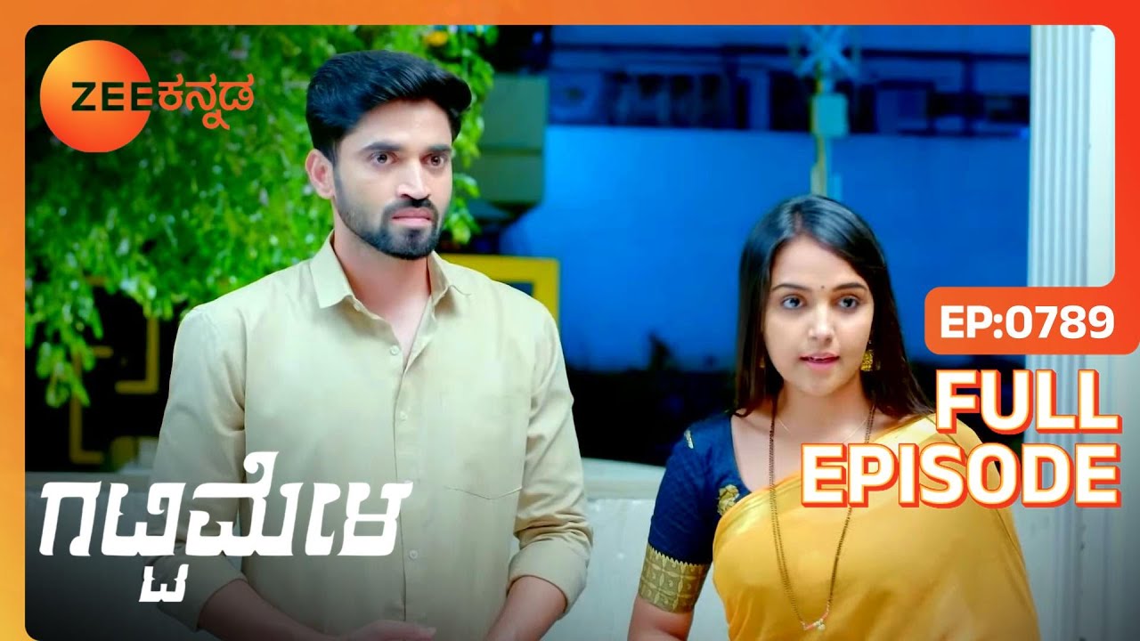 ವಕೀಲ Amulya ಳನ್ನು ಸುಳ್ಳು ಹೇಳಲು ಕೇಳುತ್ತಾನೆ | Gattimela | Full Ep 789 | Rakksh,Nisha - Zee Kannada