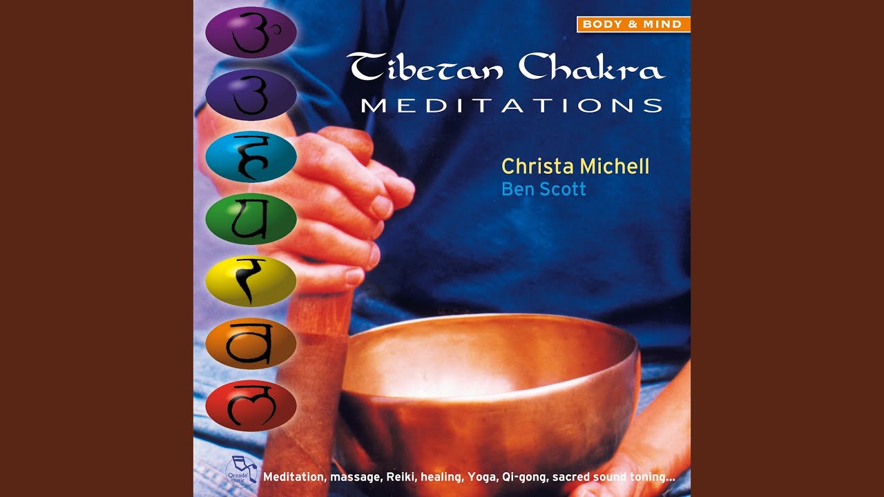 Sacral Chakra - Fertility (Regular) Sacral Chakra - Fertility (Regular)