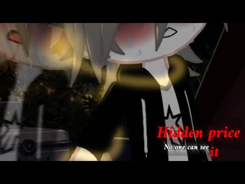 *يوميات* |• ثمن خفي لا يراه أحد•| يوميات رؤى 