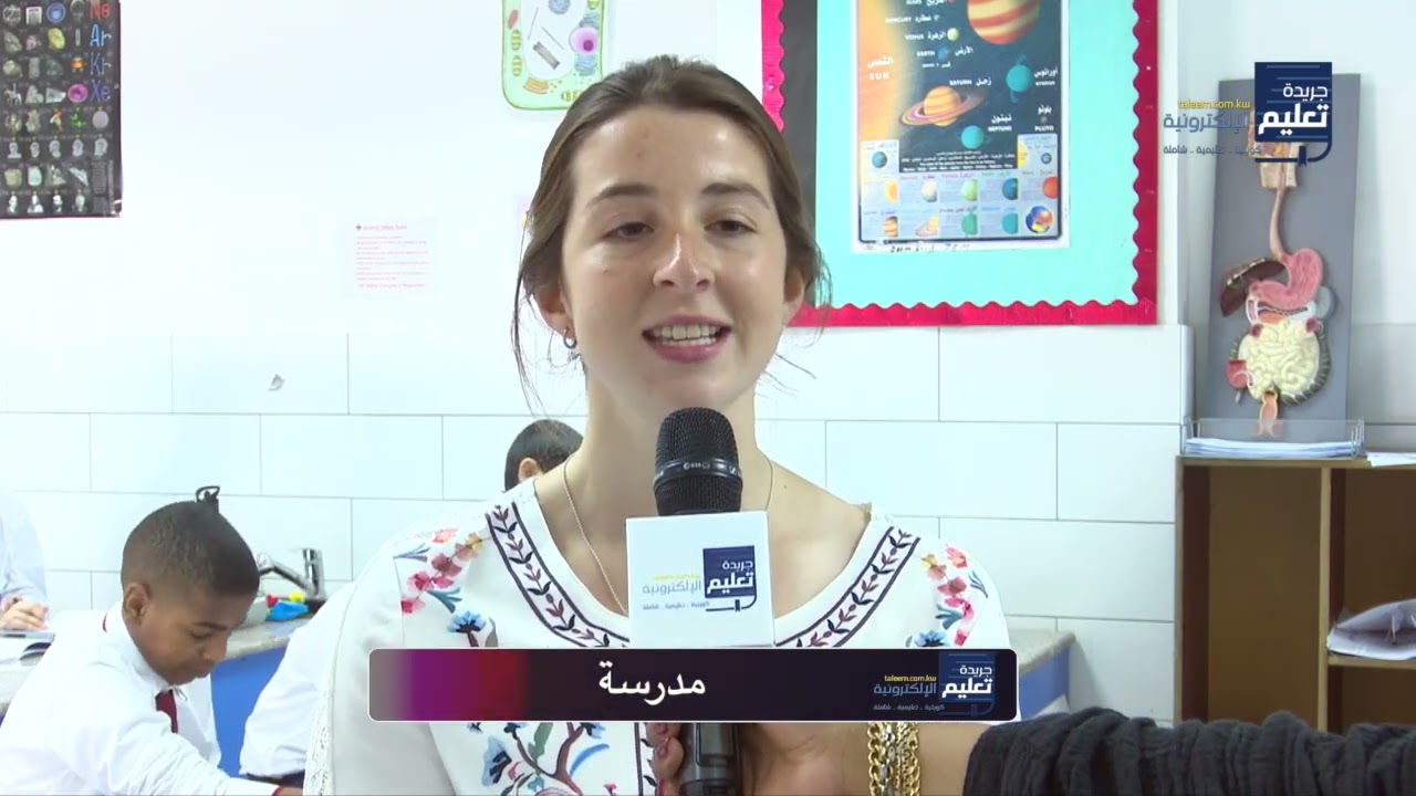 مدرسة كيمبردج الإنجليزية المنقف تستقبل طلابها للعام الدراسي الجديد ٢٠٢٢/٢٠٢٣