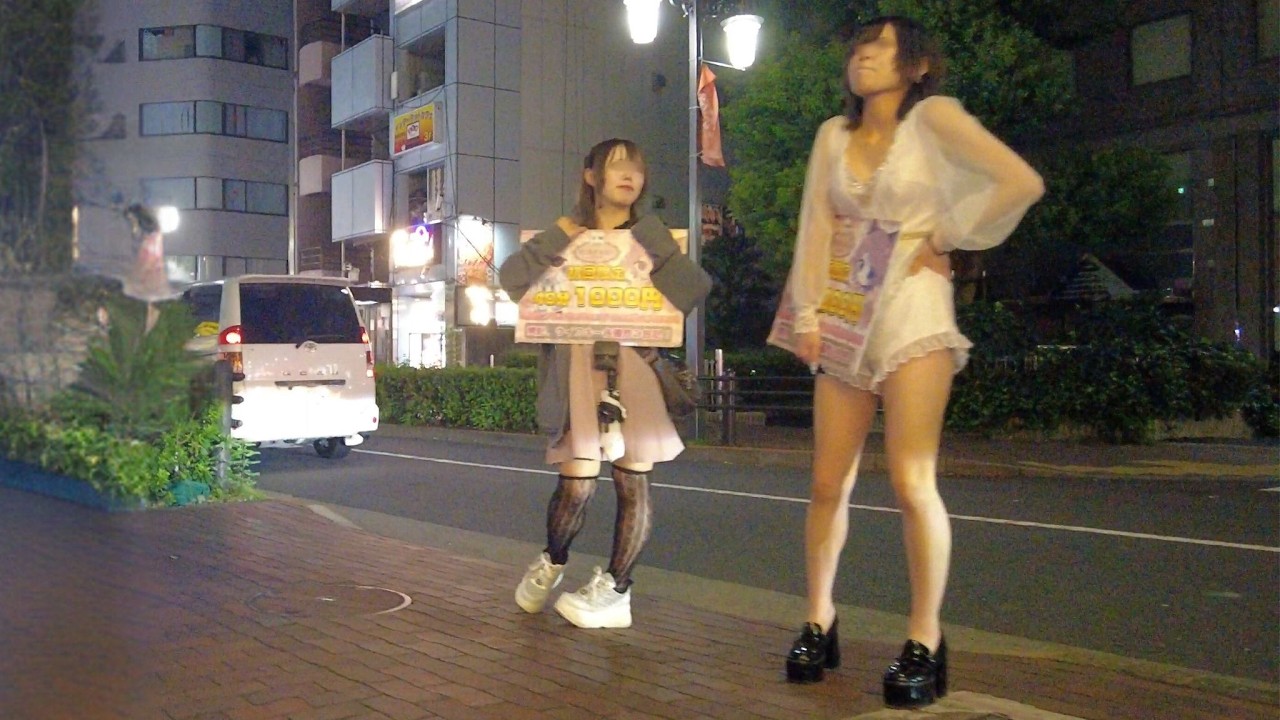 [Night walk-4K] The lively festival in Ikebukuro - Love hotel district (September 28, 2025)