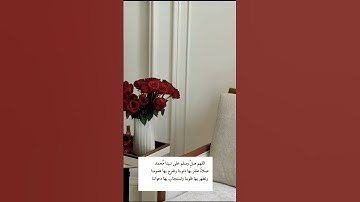 #تلاوة_خاشعة #جمعة_مباركة #قرآن #quran #reels #relaxing #like #foryou