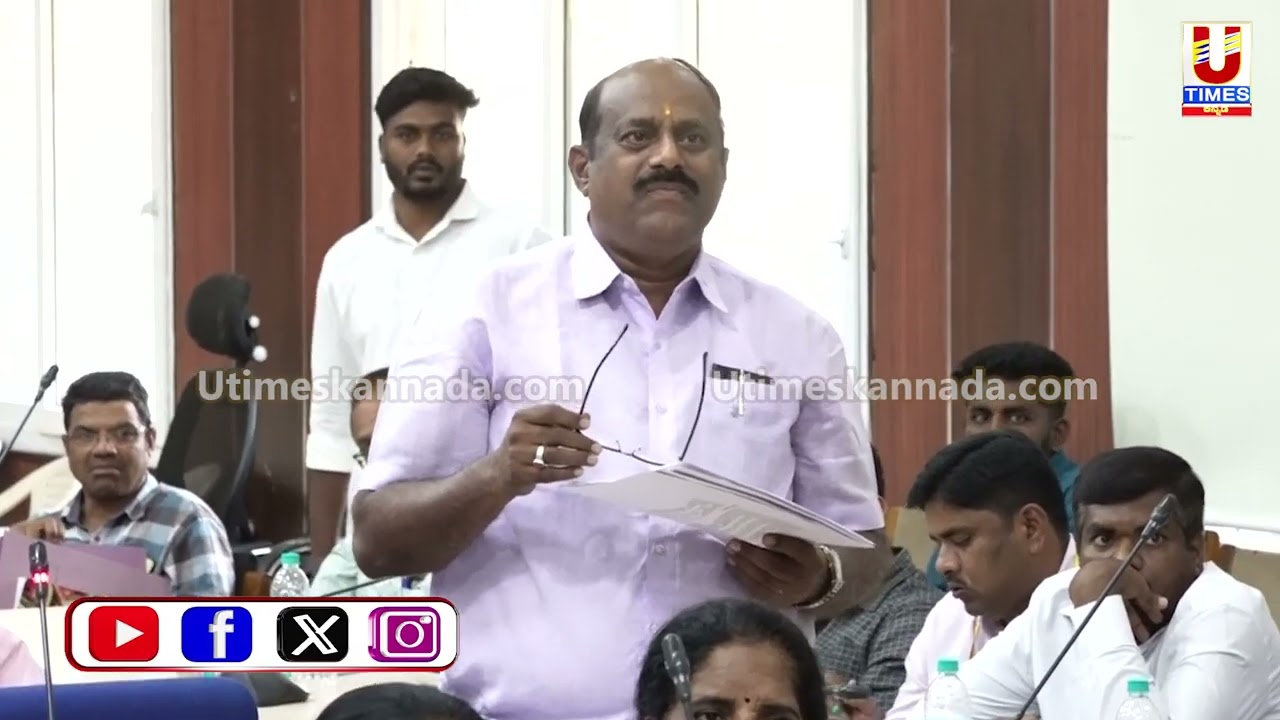 ಅಧಿಕಾರ ವಹಿಸಿಕೊಂಡ ನಂತ್ರ ಜಿಲ್ಲಾ ಉಸ್ತುವಾರಿ ಸಚಿವ ನನ್ನನ್ನು ಯಾಕೆ ಭೇಟಿ‌ ಮಾಡಲಿಲ್ಲ ಎಂದು ಫುಡ್ ಡಿಡಿಗೆ ಕ್ಲಾಸ್..!