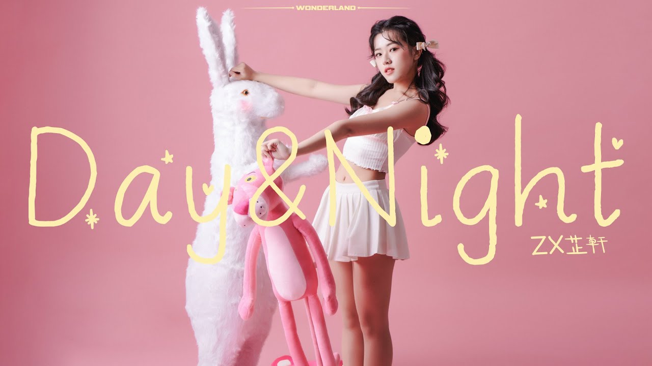 ZX 【Day&Night】Official Audio - YouTube