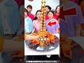Gold Challenge 🥇😱 最後に金のチェーンを見つけるのは誰!?