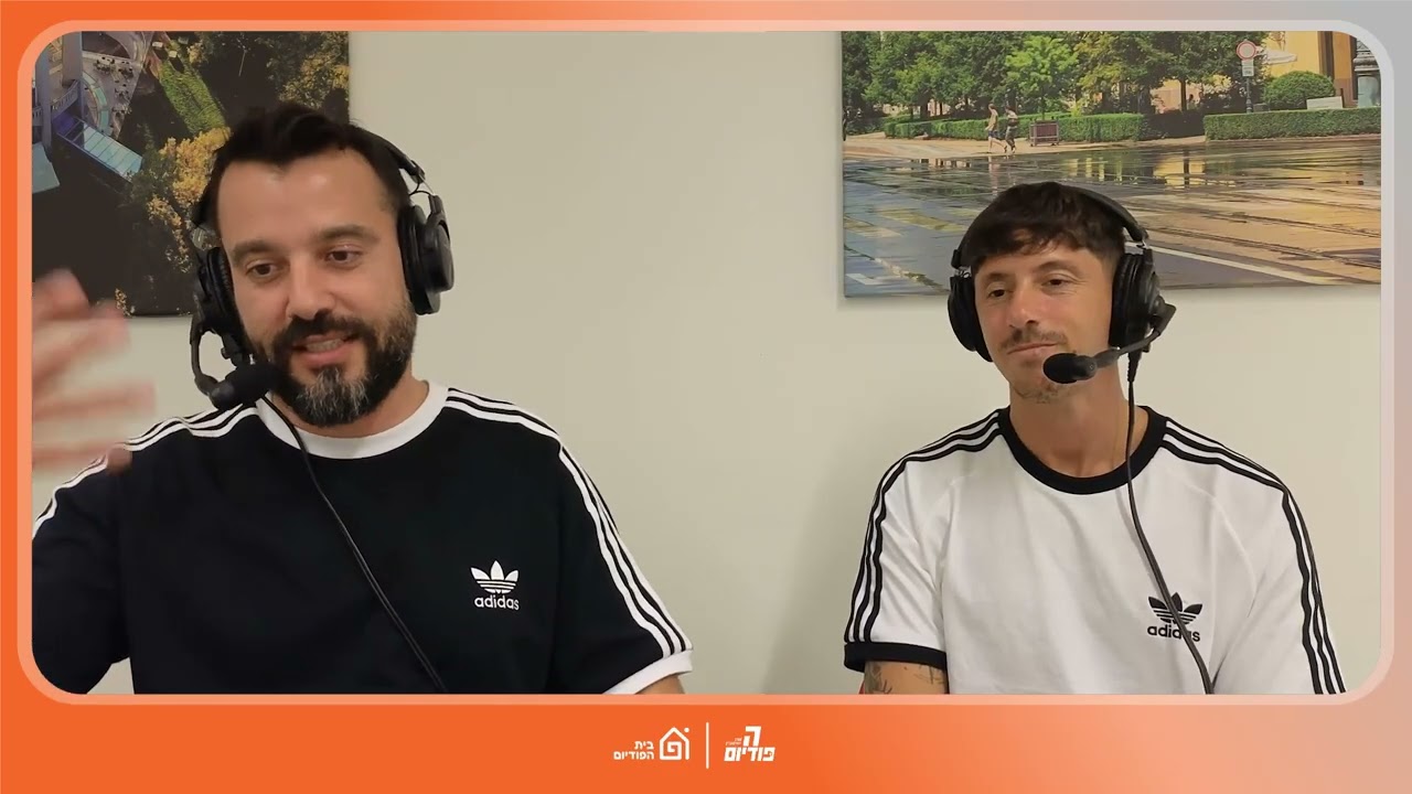 שום דבר לא יגרע מההפסד הזה 🇮🇱 מתלהבים מ-5-4 לאיטליה 🇮🇹 תוצאה שהיתה באמת 🤯 | הפודיום 1712